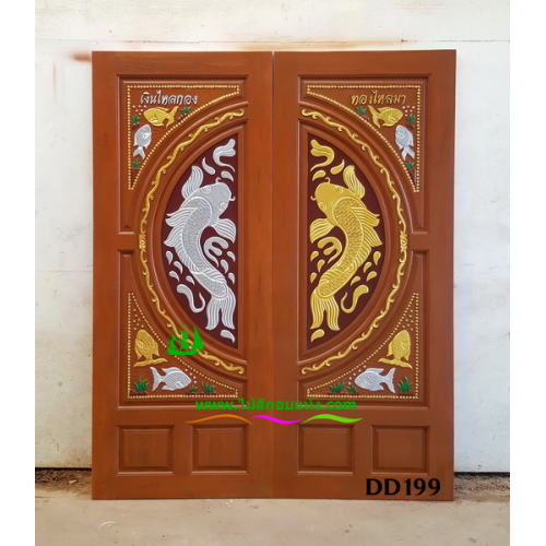 ประตูไม้สักบานคู่ รหัส DD199